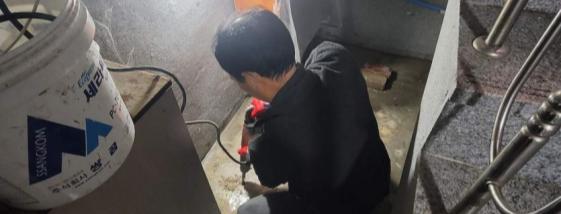 피해복구·기타